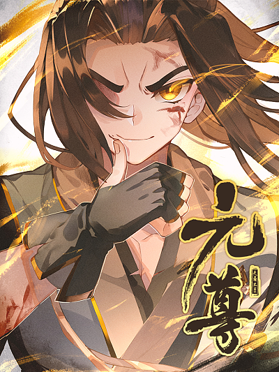 韩漫网址新番上线